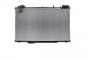 ÉTAT NOUVEAU RADIATEUR RENAULT ESPACE 2,2TD 97- 7711135787 6025306721 photo 1 - milautoparts-fr.ukrlive.com