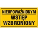 ИНФОРМАЦИОННАЯ ДОСКА 12х22СМ ПРЕДУПРЕЖДЕНИЕ РАЗНЫЕ 38