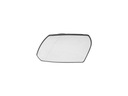 LINER MIRRORS EXTERIOR LEFT photo 1 - milautoparts-fr.ukrlive.com