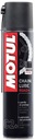 СМАЗКА ДЛЯ ЦЕПИ MOTUL CHAIN LUBE ROAD PLUS CHAIN LUBRICANT C2+