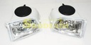 HALOGEN LAMP HALOGEN LAMPS SKODA FABIA 2000-2004 SET FROM ZAROW photo 2 - milautoparts-fr.ukrlive.com