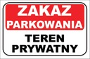 ЗНАК «ПАРКОВКА ЗАПРЕЩЕНА», ЧАСТНАЯ ЗОНА, 5мм30x20