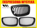 GRILLE CALANDRE DU RADIATEUR DÉFLECTEUR BMW 1 E81 E82 E87 E88 LCI RÉFECTION photo 2 - milautoparts-fr.ukrlive.com