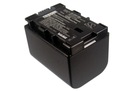 Аккумуляторная батарея для JVC BN-VG121 BN-VG121U BN-VG121E BN-VG114U BN-VG138U