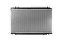 NEW CONDITION RADIATOR NISSAN 350Z 3,5B AT 06 07 09 16MM photo 2 - milautoparts-fr.ukrlive.com