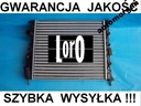 RADIATOR WATER RENAULT THALIA 1999-2008 1.2 1.4 photo 2 - milautoparts-fr.ukrlive.com