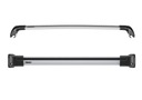 COFFRE THULE WINGBAR EDGE BMW 2 F22 COMPERTIMENT 2014- photo 4 - milautoparts-fr.ukrlive.com