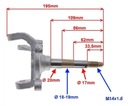 MOYEU GAUCHE SHINERAY XY250ST-4B ATV 250 photo 2 - milautoparts-fr.ukrlive.com