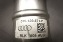 TUBE INTAKE AIR AUDI S6 S7 A8 S8 079129571P photo 3 - milautoparts-fr.ukrlive.com