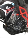 Пороги HEED BMW F 800 GS (2008 - 2016) - базовые