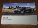 MERCEDEWITH WITH W221 POLSKA MANUAL SERVICE 2005-2009 photo 1 - milautoparts-fr.ukrlive.com