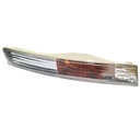 DIRECTION INDICATOR IN BUMPER PASSAT B6 2005-2010 RIGHT photo 1 - milautoparts-fr.ukrlive.com