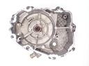 CAP COVERING ENGINE PEUGEOT SATELIS 125 photo 5 - milautoparts-fr.ukrlive.com