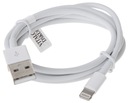 Кабельная заглушка Apple Lightning Cable / USB -плавка - 1M ABCV