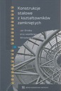 Металлоконструкции из закрытых профилей Т1