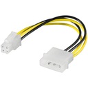 Кабель питания адаптера MOLEX-P4 4PIN ATX