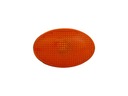 DIRECTION INDICATOR BLINKER SIDE DEPO 321619CE photo 1 - milautoparts-fr.ukrlive.com