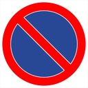 Дорожный знак Б-35 парковка запрещена, 40х40 см.