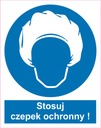 Наклейка ПИКТОГРАММА по охране труда и технике безопасности, наденьте защитный колпак.