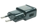 Nabíjačka Samsung ETA-U90EWE ETA-U90EBE + USB 2A Kód výrobcu ETA-U90EBE