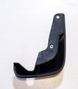 PROTECTION AILE NISSAN MICRA K11 F385552B11 photo 2 - milautoparts-fr.ukrlive.com