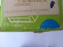 INSERT ELEMENT LOCK RIGHT FRONT FIAT UNO 3D VALEO 256262 photo 7 - milautoparts-fr.ukrlive.com