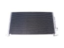 FORD MONDEO III MK3 2000 - 2007 NEW CONDITION RADIATOR AIR CONDITIONER AIR CONDITIONER CONDENSER photo 1 - milautoparts-fr.ukrlive.com