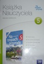 По тропе природы 5. Проверка учебника учителя.