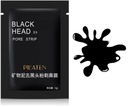 Pilaten Black Mask Черная очищающая маска 6г