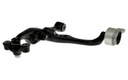 SWINGARM FRONT FRONT BOTTOM LEFT MAZDA 6 GH 2007 - photo 2 - milautoparts-fr.ukrlive.com