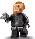 Фигурка Lego StarWars @@ DRYDEN'S GUARD @@ с 75219