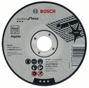 Диск BOSCH 125x1 мм для резки нержавеющей стали и металла.