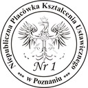 24-часовой курс инструктора по физическому отдыху