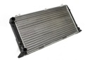 RADIATEUR EAUX AUDI 80 B3 893121251A 893121253A photo 2 - milautoparts-fr.ukrlive.com