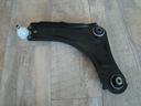 LEVIER GAUCHE RENAULT MEGANE 3 3 545016838R photo 1 - milautoparts-fr.ukrlive.com