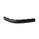 FACING, PANEL BUMPER 954196-5 photo 1 - milautoparts-fr.ukrlive.com