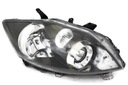 TOYOTA AURIS 10- LAMP RIGHT NEW CONDITION GRAPHITE DEPO^ photo 1 - milautoparts-fr.ukrlive.com