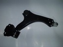 31317664 SWINGARM FRONT FRONT RIGHT VOLVO V60 XC70 photo 1 - milautoparts-fr.ukrlive.com