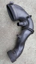 TUYAU PRISE D'AIR BUSE BMW X5 E70 X6 E71 7794172 photo 1 - milautoparts-fr.ukrlive.com