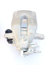 SUPPORT ARRIÈRE GAUCHE / DROITE PEUGEOT 307 308 I 307 SW CITROEN C4 I II DS4 TRW photo 1 - milautoparts-fr.ukrlive.com