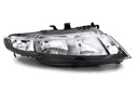 HONDA CIVIC UFO 05-11 ФАРА ПРАВАЯ НОВАЯ DEPO ^