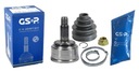 COUDE EXTERIEUR GSP HONDA CIVIC IV V VI 91-01 photo 1 - milautoparts-fr.ukrlive.com