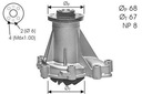 PUMP WATER MUSSO KORANDO W201 W124 W210 G CLASS photo 1 - milautoparts-fr.ukrlive.com