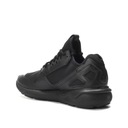 DÁMSKA OBUV ADIDAS ORIGINALS TUBULAR B25089 42 2/3 Značka adidas