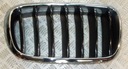 BMW X6 F16 CALANDRE DU RADIATEUR GRILLE DROITE 7373690 photo 1 - milautoparts-fr.ukrlive.com