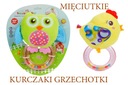 HRKÁLKA PRE DETI MIX VZOROV 16cm E0395 EMAJ EAN (GTIN) 5907625564731