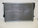 RADIATOR WATER BMW 5 E39 520I 523I 528I 09.1998- photo 5 - milautoparts-fr.ukrlive.com