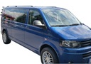 VW VOLKSWAGEN T6 T5 T4 РЕЙЛИНГИ НА КРЫШЕ БАГАЖНИК L2 ДЛИННЫЙ