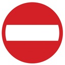 ДОСКА-ЗНАК - ВХОД ЗАПРЕЩЕН 40х40 см 5мм