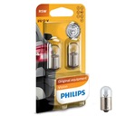 Лампы Philips R5W Vision + на 30 % больше света